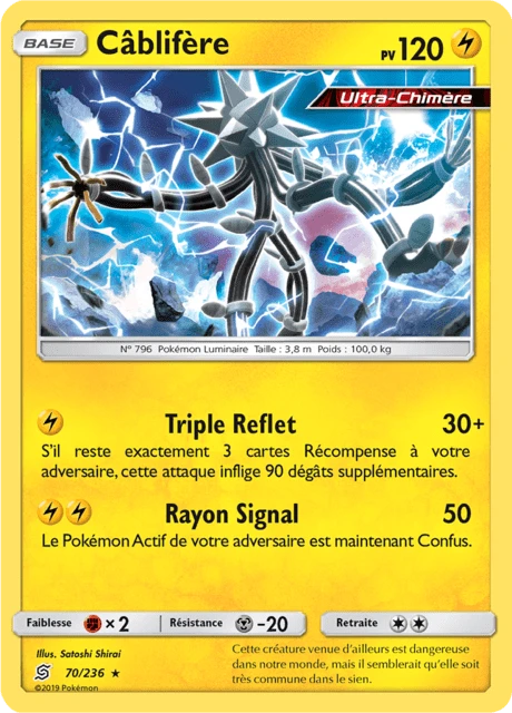 Câblifère – Reverse Holo