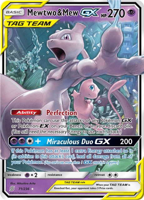Mewtwo & Mew GX