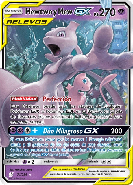 Mewtwo y Mew-GX
