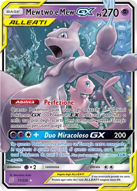 Mewtwo e Mew-GX – Holo