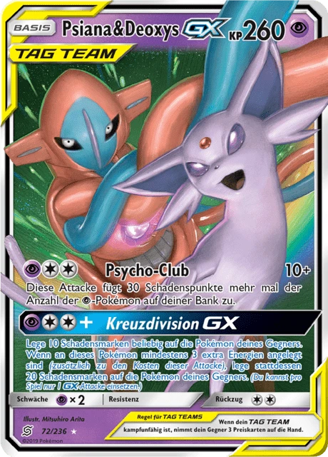 Psiana & Deoxys-GX
