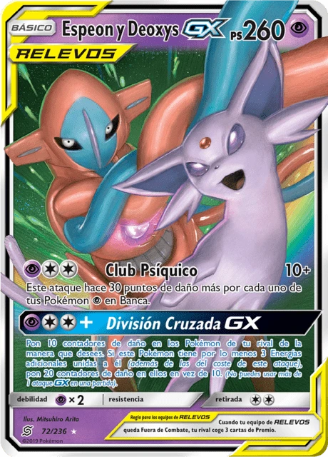 Espeon y Deoxys-GX
