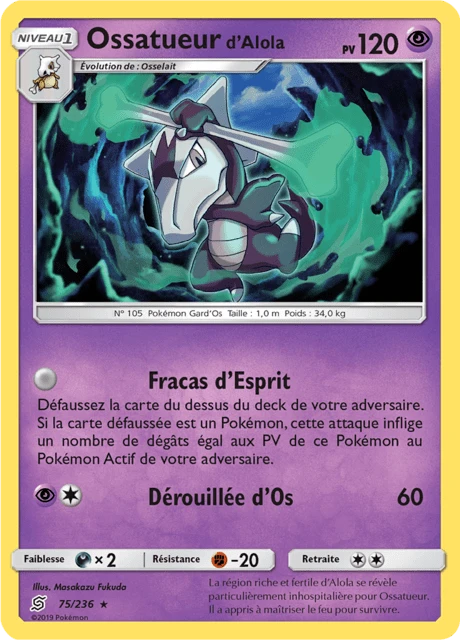 Ossatueur d'Alola – Normal