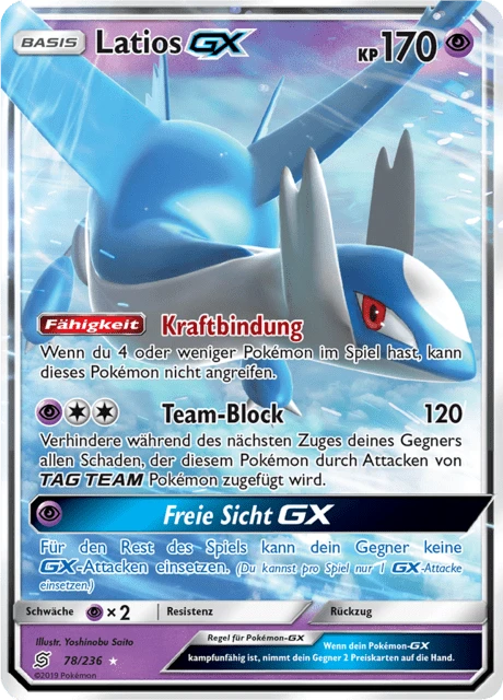 Latios-GX