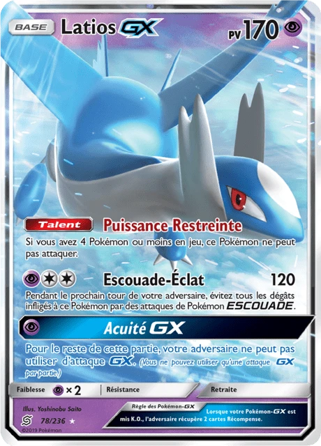 Latios-GX