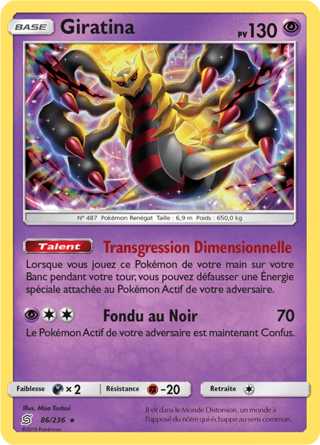 Giratina – Holo