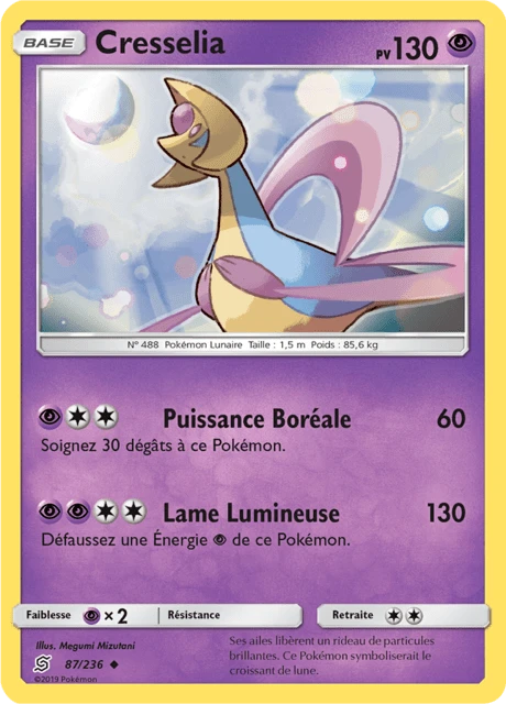 Cresselia – Normal