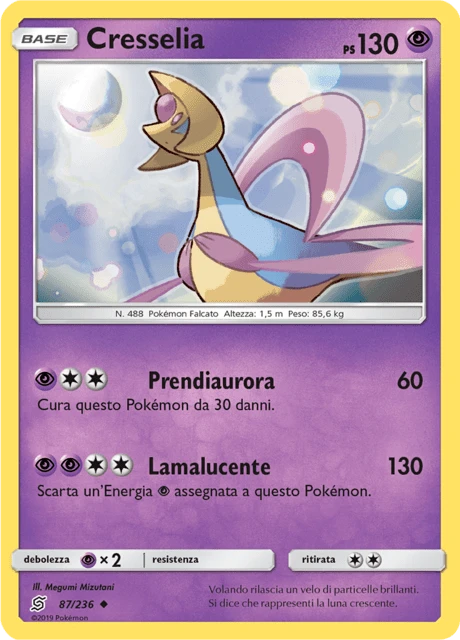 Cresselia – Normal