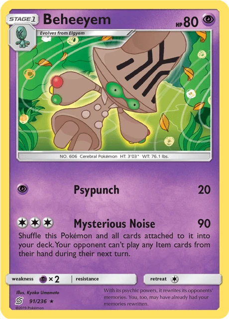 Beheeyem – Normal