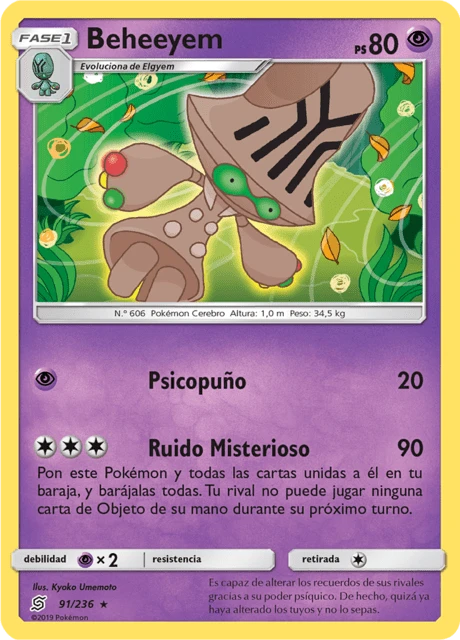 Beheeyem – Reverse Holo