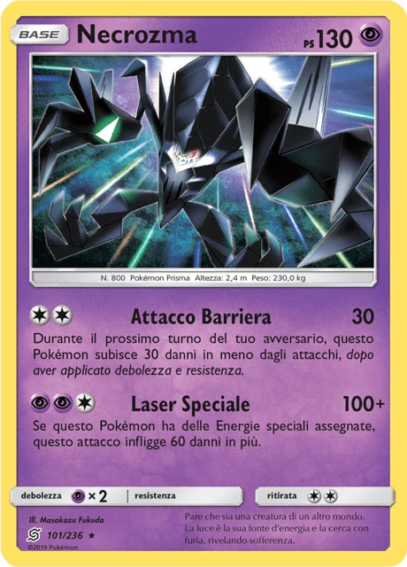 Necrozma – Normal