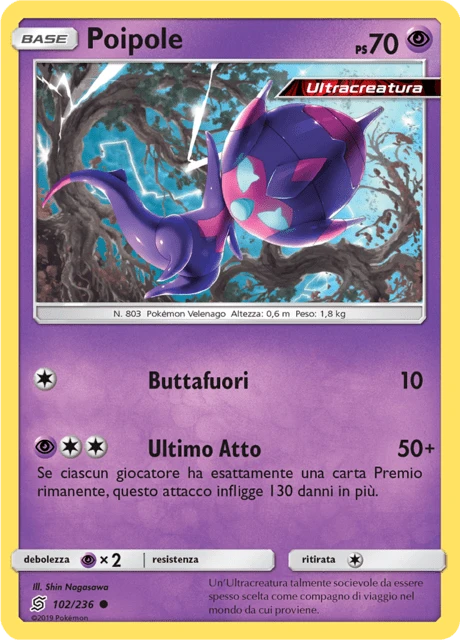 Poipole – Normal