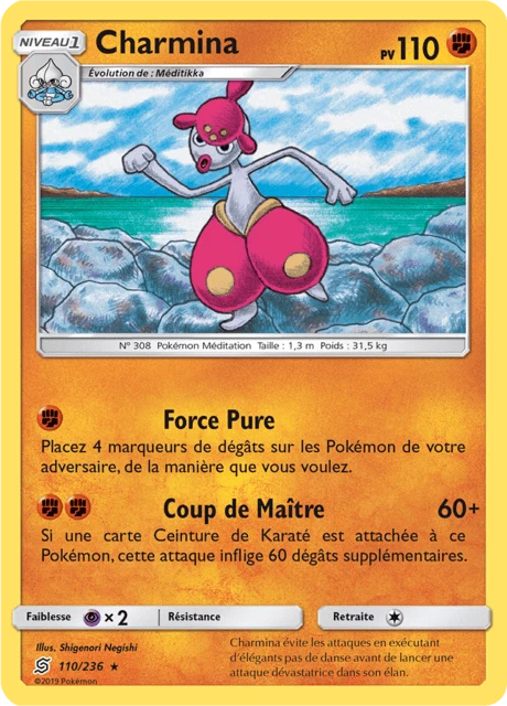 Charmina – Reverse Holo