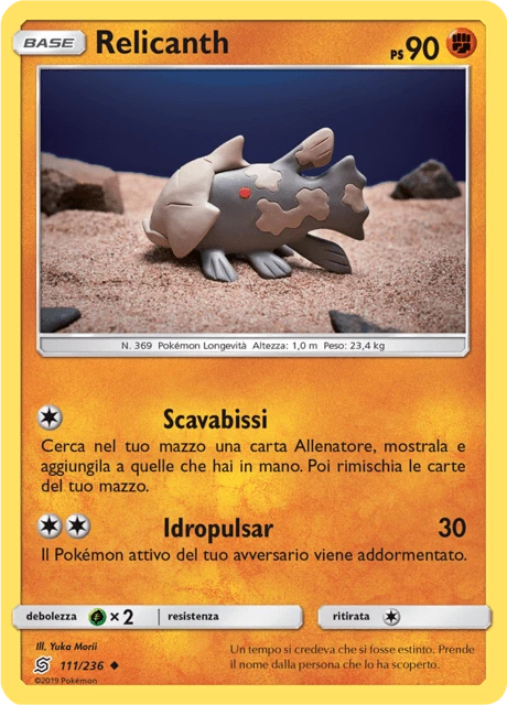 Relicanth – Reverse Holo