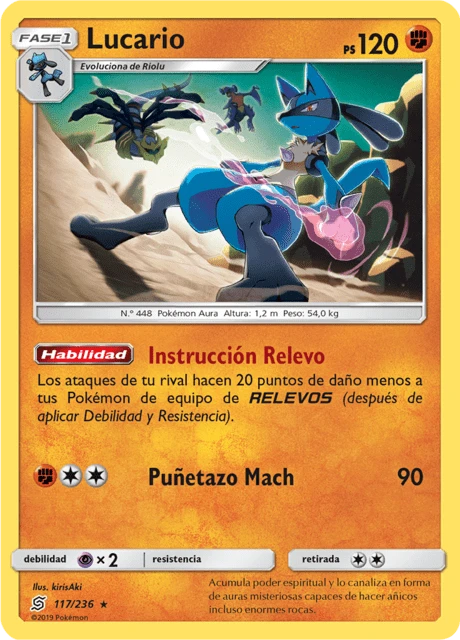 Lucario