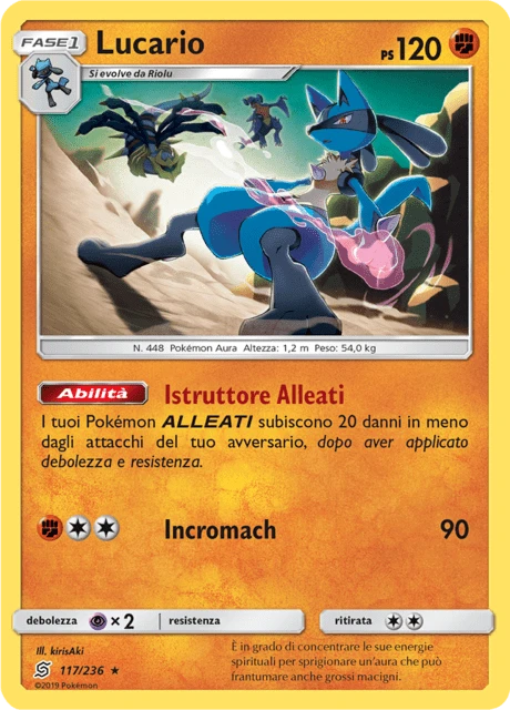 Lucario – Normal