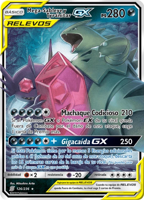 Mega-Sableye y Tyranitar-GX