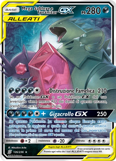 Mega Sableye e Tyranitar-GX – Holo