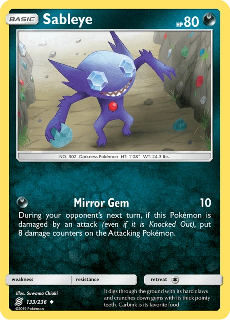 Sableye – Normal