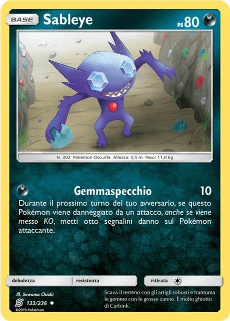 Sableye – Reverse Holo