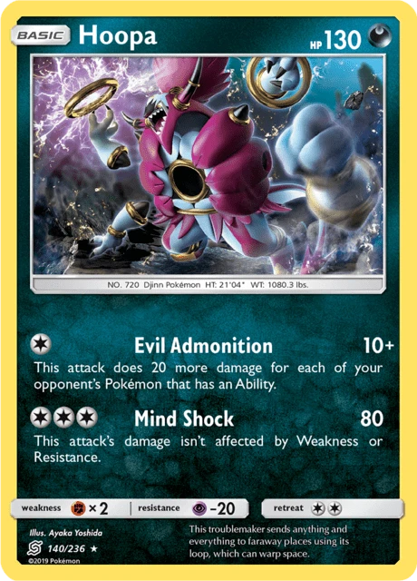 Hoopa – Reverse Holo