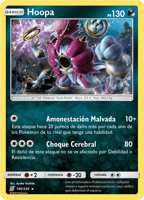 Hoopa – Reverse Holo