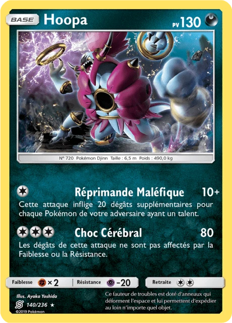 Hoopa – Reverse Holo