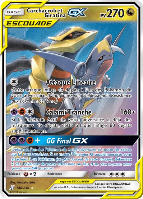 Carchacrok et Giratina-GX