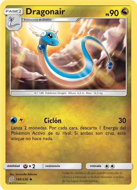 Dragonair – Normal