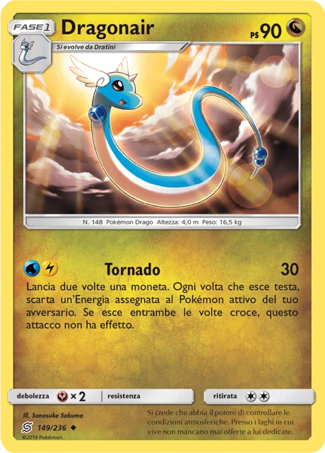 Dragonair – Normal