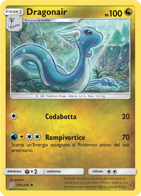 Dragonair – Normal