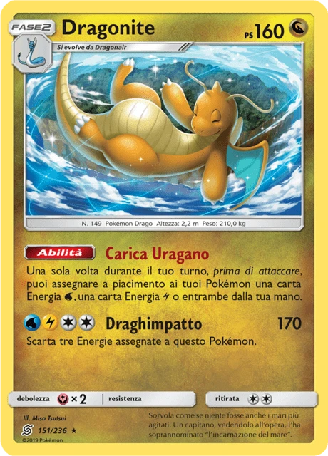 Dragonite – Normal