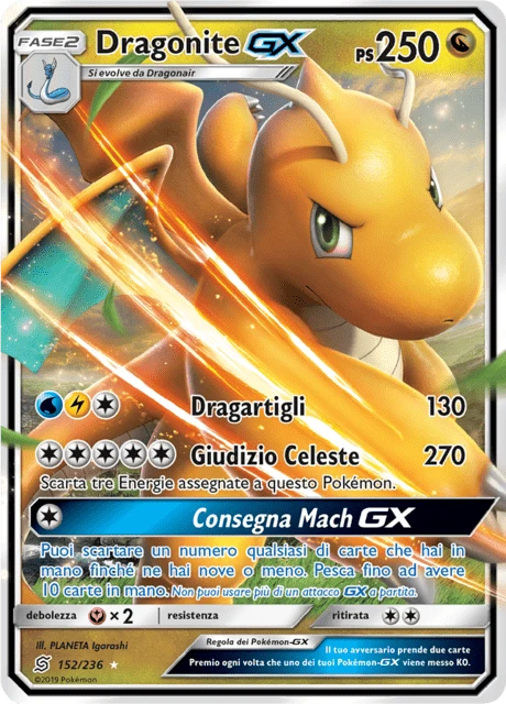 Dragonite-GX