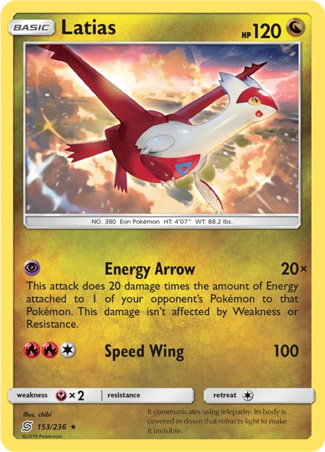 Latias – Normal