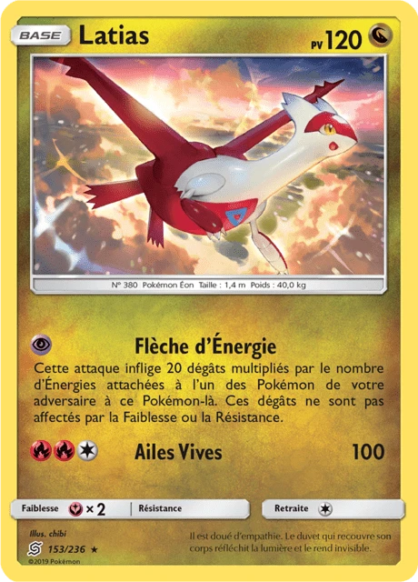 Latias – Normal