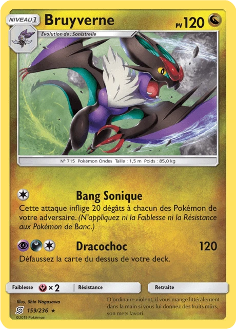 Bruyverne – Reverse Holo