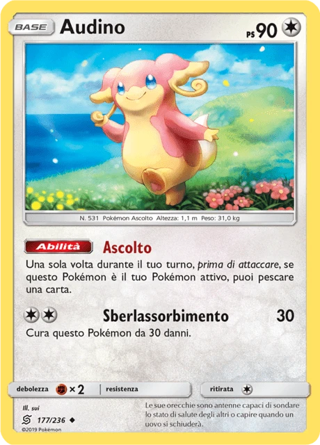Audino – Normal