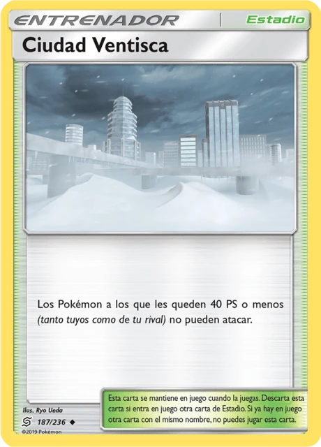 Ciudad Ventisca – Normal