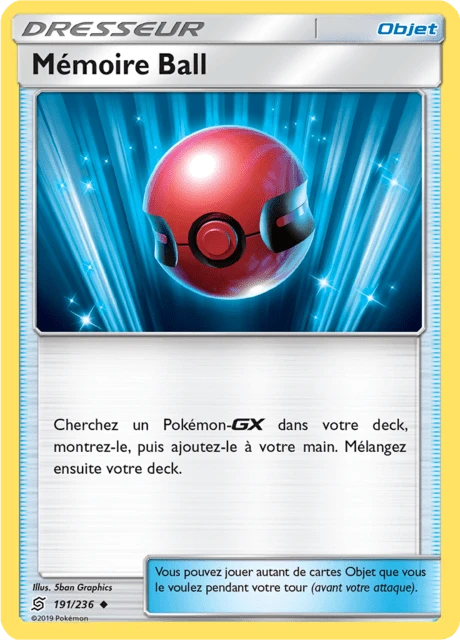 Mémoire Ball – Normal