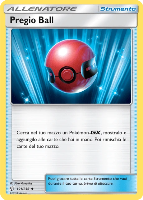 Pregio Ball – Normal