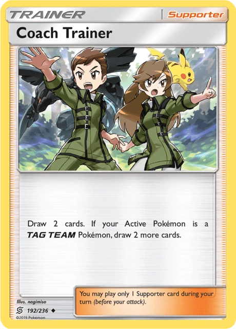 Coach Trainer – Reverse Holo
