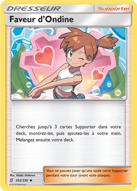 Faveur d'Ondine – Normal