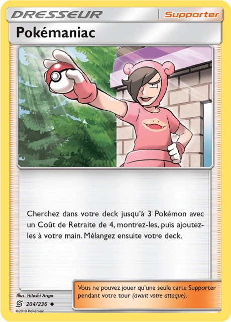 Pokémaniac – Normal
