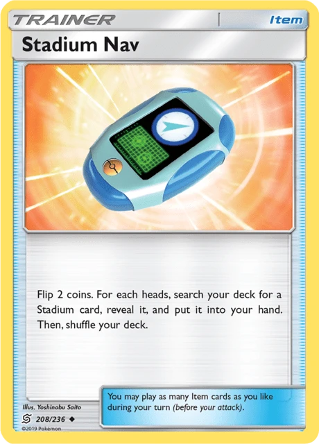 Stadium Nav – Reverse Holo