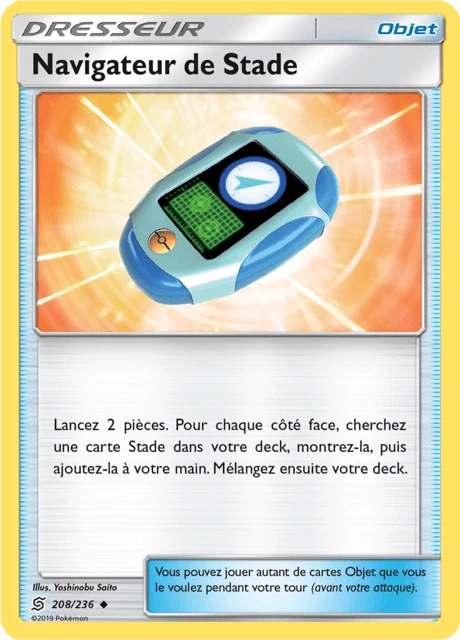 Navigateur de Stade – Normal