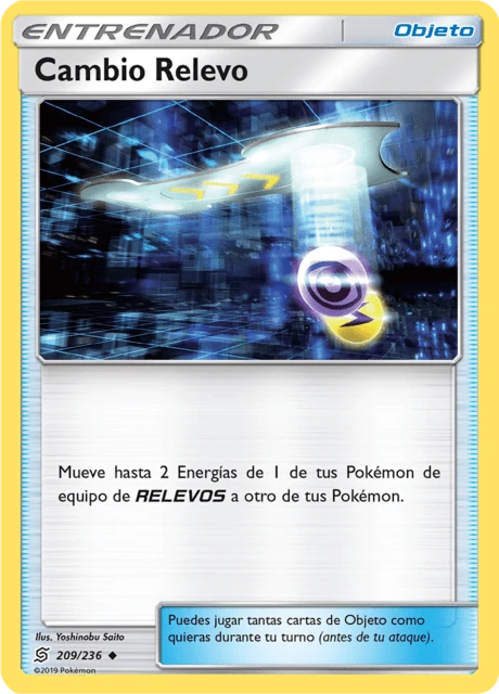 Cambio Relevo – Reverse Holo