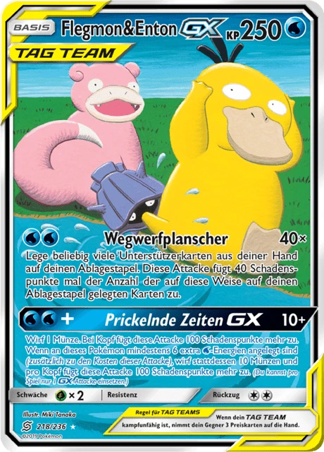 Flegmon & Enton-GX