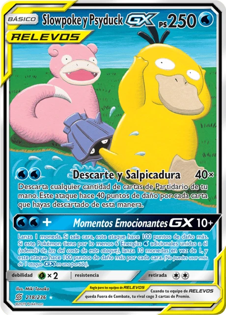 Slowpoke y Psyduck-GX