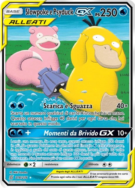 Slowpoke e Psyduck-GX