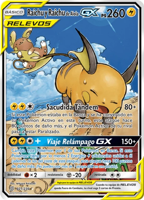 Raichu y Raichu de Alola-GX – Holo